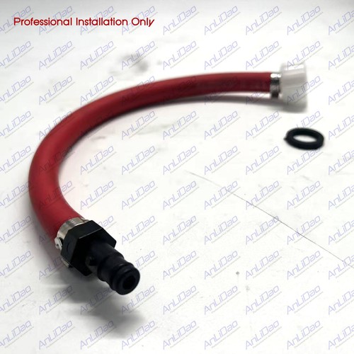 Flush hose kit repl - flush,
