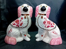 Pair Antique Vintage