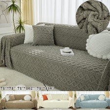 Jacquard Sofa Slip Covers
