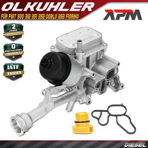 Oil cooler engine - cooler,