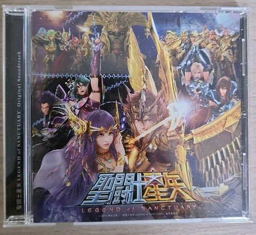 Saint seiya legend - saint, of