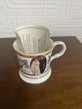Royal commemorative bone china mug - Wedgwood - Elizabeth golden wedding