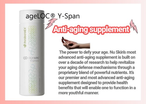 Nuskin ageloc span 120 - ageloc, y-span