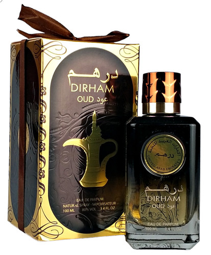 Arabian perfume for men - arabian,