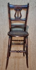 Antique Mahogany Georgian