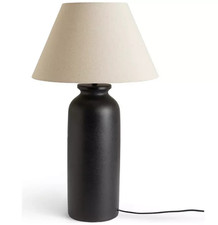 Habitat Table Lamp Hashi