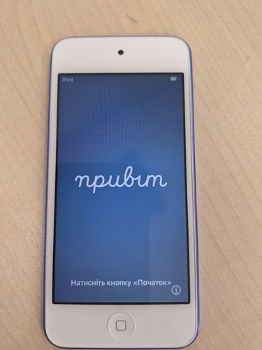 Apple ipod touch - ipod,