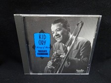 Kid Ory – King Of The Tailgate Trombone - NM - NEW CASE!!!
