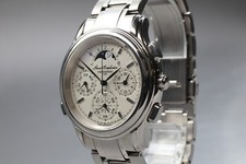 Read "Exc+5" TENSHODO Grand