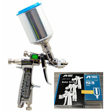 ANEST IWATA LPH-80-084G 0.8mm Spray Gun with Center cup PCG-2D-1 150ml Airbrush