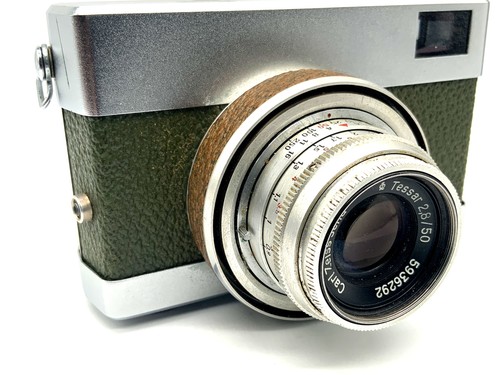 Easybuy werra green - easybuy,