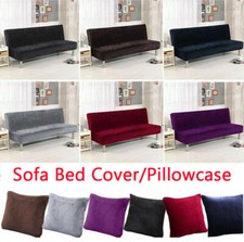 Velvet Armless Sofa Bed Cover