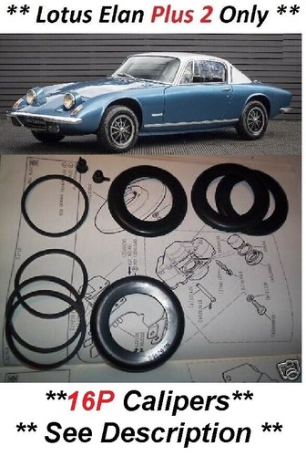 Lotus elan plus front - *plus,