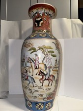 24" X 10" RaisedDots Hand Painted Chinese Vase/Umbrella Stand