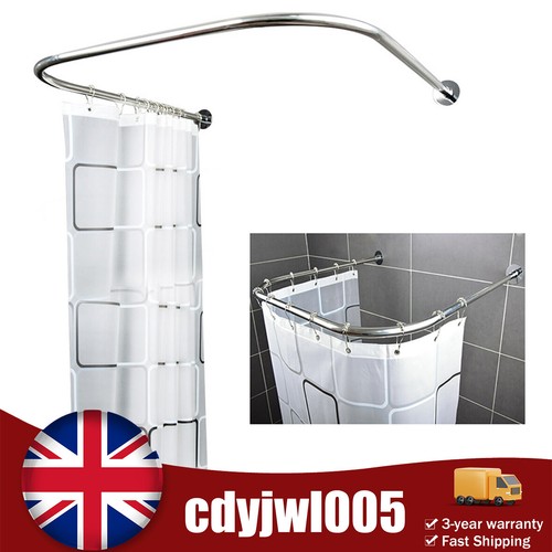 New shower curtain rail - new,
