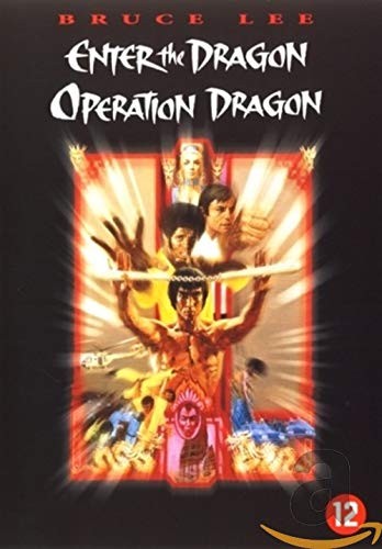 Enter the dragon - enter,