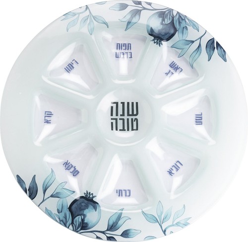 Glass rosh hashanah - glass,