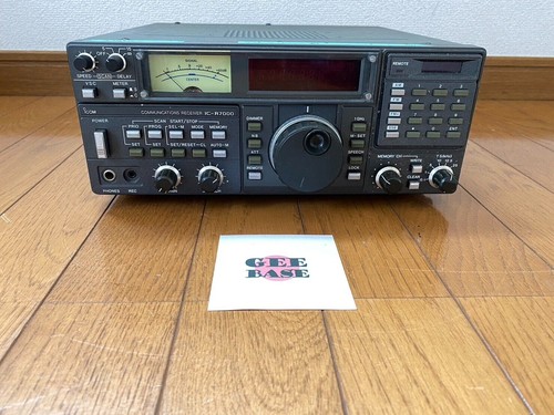Icom r7000 communications - icom, ic-r7000