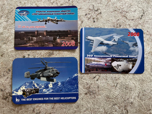 Set promotional cards - set,