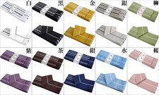 Japanese Men's Traditional KAKU OBI Kimono Belt 100% Cotton Made in JAPAN