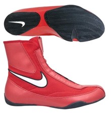 NIKE MACHOMAI BOXING BOOTS Size UK7 Brand New Genuine RRP£105 #D1
