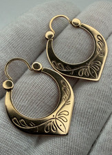 Vintage USSR Soviet Era 14K