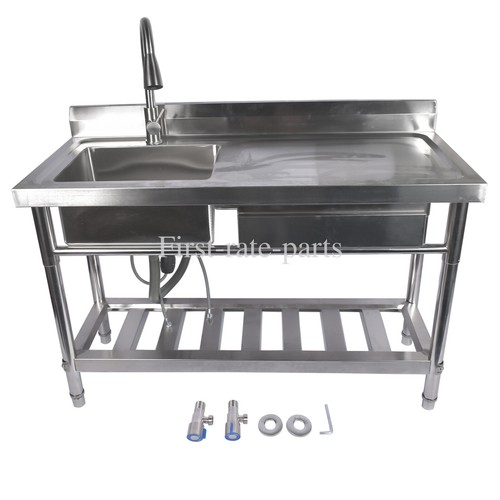 Utility sink free standing for - sink,