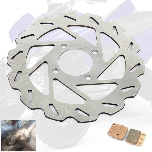 Atv rear brake - brake, disc