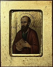 Icon of St Paul the Apostle - Orthodox Catholic 13cm x 10.5cm