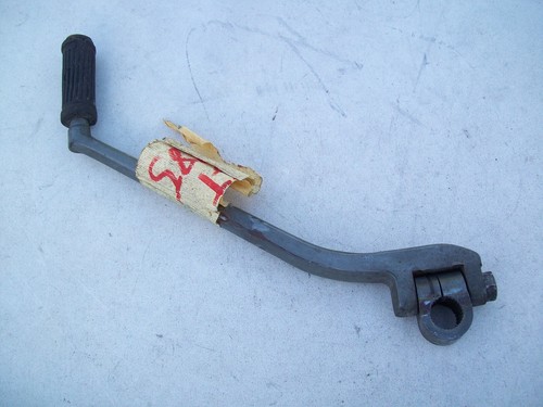 Kickstarter lever - kickstarter,