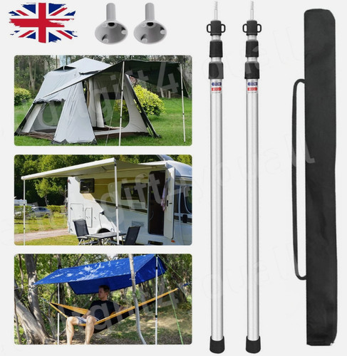 2pcs 230cm tent poles - 230cm,