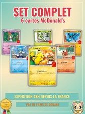 Pikachu Promo Mcdonald's 020/M-P FULL SET 2025 Pokémon Card Japanese