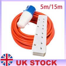 5M-15M Camping 4 Way Extension