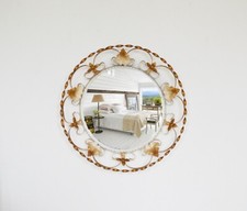 Vintage Leaf Sunburst Style