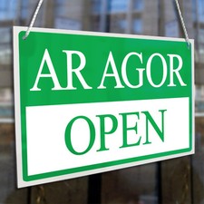 WELSH & ENGLISH OPEN & CLOSED