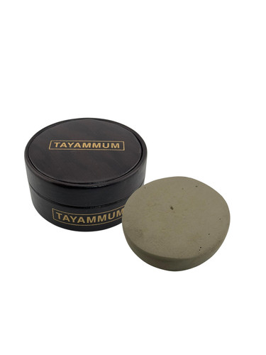 Tayammum stone for dry - for,