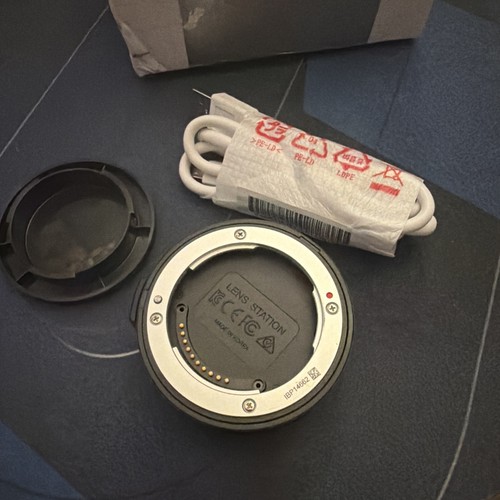 Samyang lens station - lens,