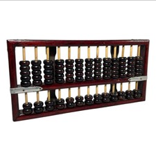 Vintage Chinese Wooden Abacus