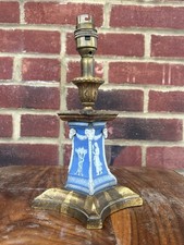 Wedgwood 18th C Blue