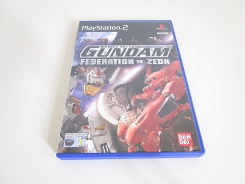 Mobile suit gundam federation - gundam,