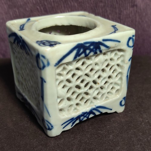 Small chinese reticulated - small,