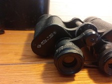 Vintage USSR  Binoculars 7x 50