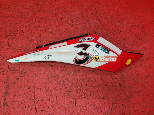 Aprilia rs125 seat - aprilia,