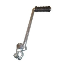 Kickstart Lever Yamaha RD250 A