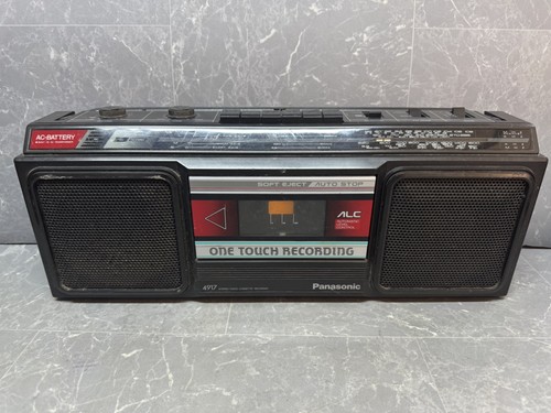 Panasonic 4917l sw mw - panasonic, lw