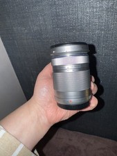 Olympus M.Zuiko Digital ED