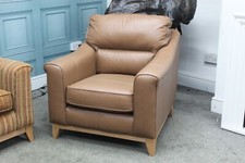 PARKER KNOLL MONTANA  ARMCHAIR