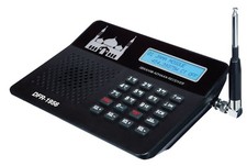  NEW Masjid Azan Adhan Radio