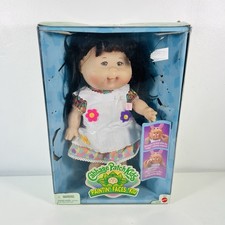 Vintage Cabbage Patch Kids