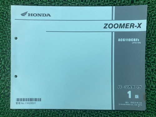 Zoomer parts list 1st - zoomer,